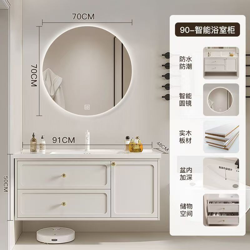 프로모션 (대형 세일) 크림 화이트 [스마트 라운드 렌즈] - (이벤트 중) 90cm 방문 배송 + 5대 선물