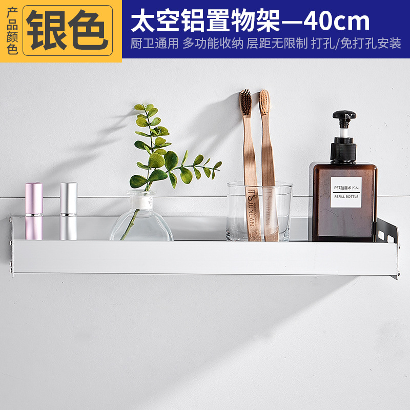 Zhenhui rack de almacenamiento de baño montado en la pared baño inodoro lavabo Pared de almacenamiento de toallas