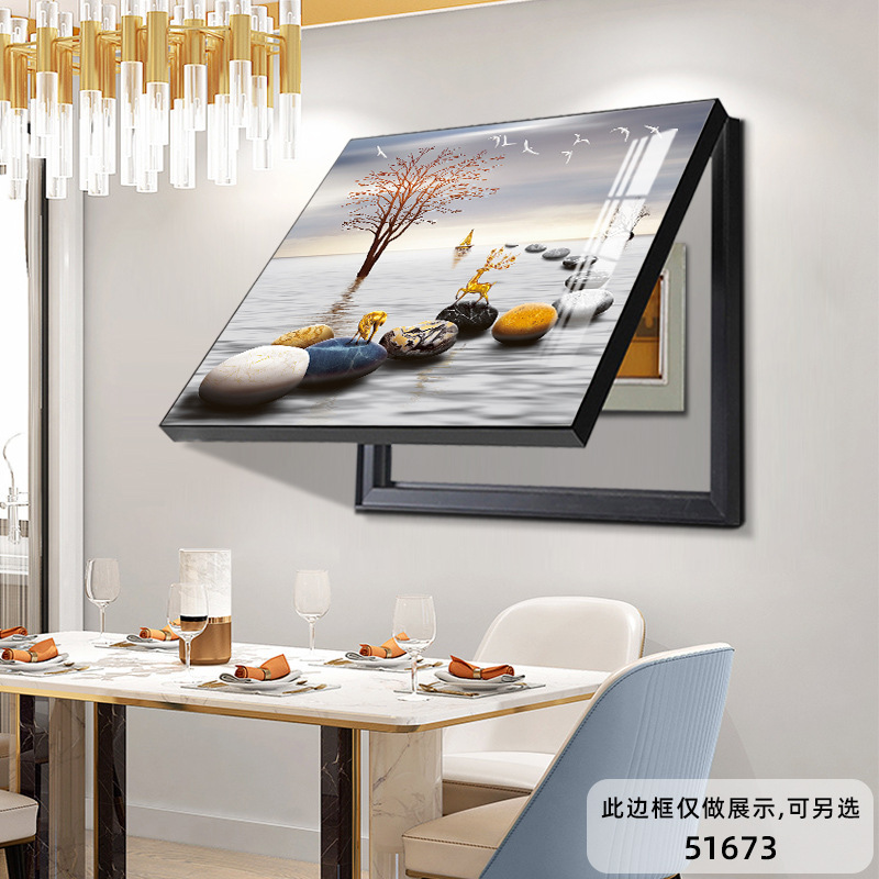 电表箱装饰画多媒体箱开关盒配电箱遮挡挂画免打孔电源弱电箱壁画|undefined