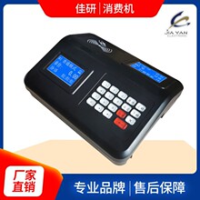 У�@һ��ͨ���M�C���ic��ˢ���Cʳ����Cȡ�͙C