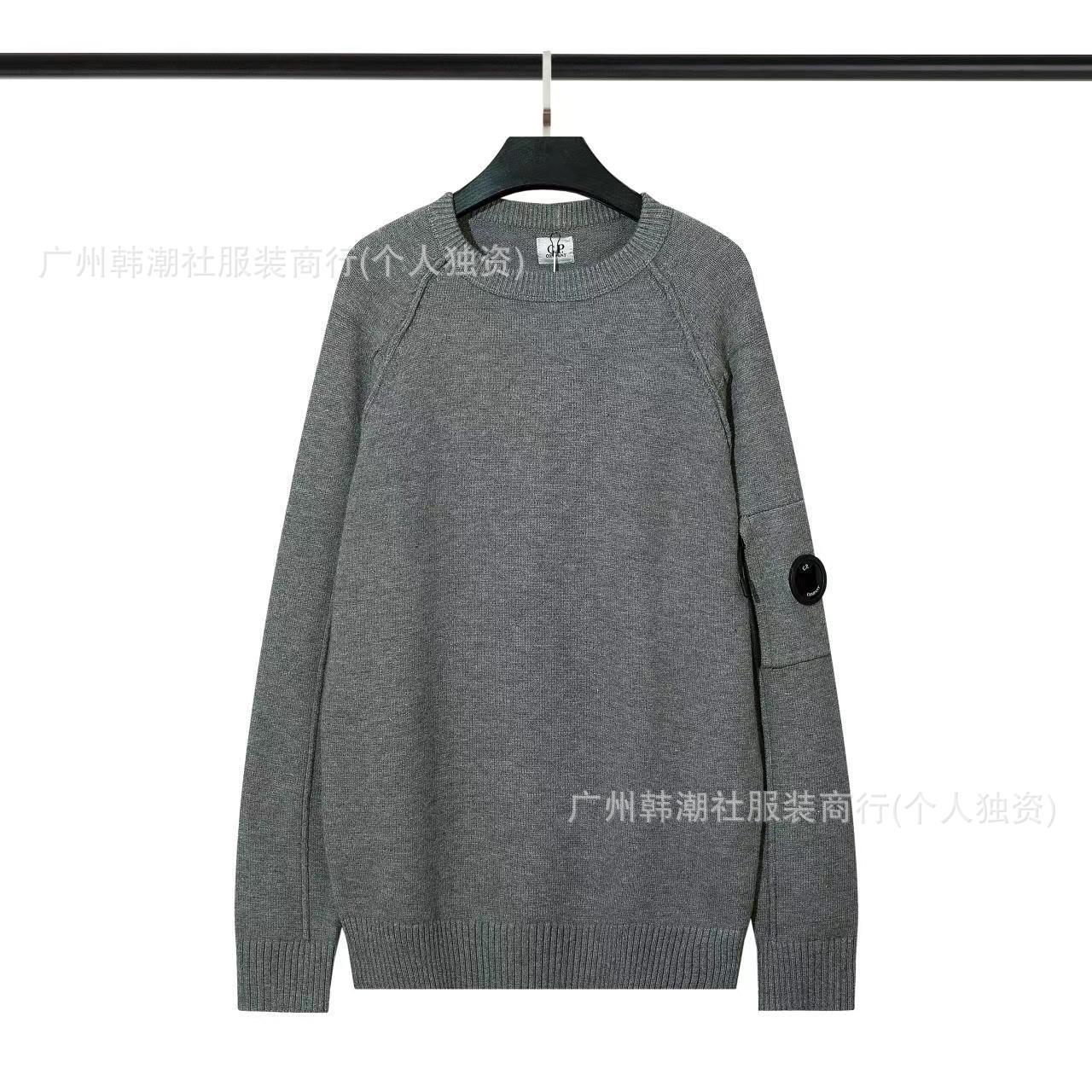 8891 그레이