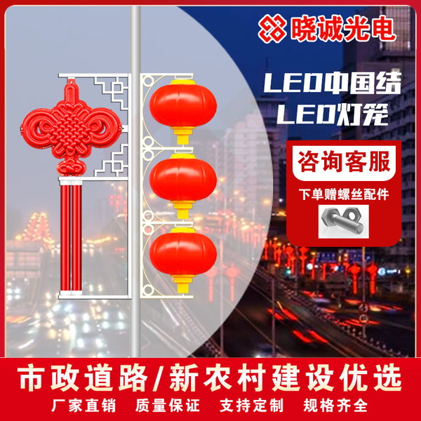 Chinese plastic acrylic waterproof country travel flashlight