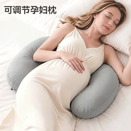 婴童枕芯;孕妇枕;背包床