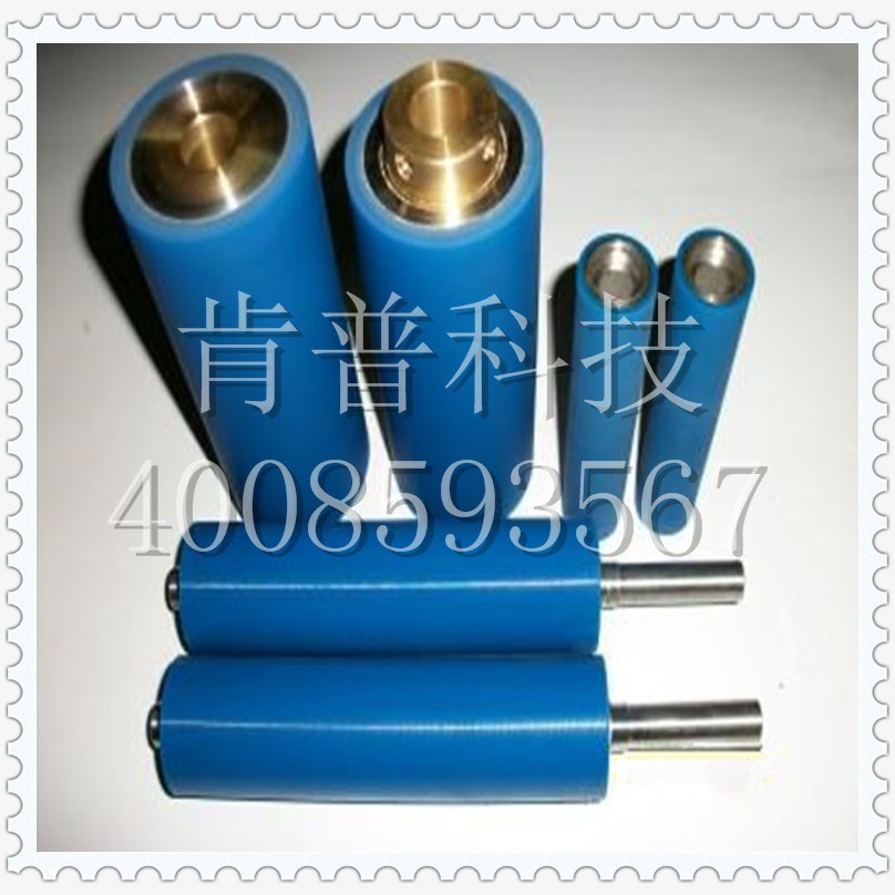 CPU制品  vulkocell机械减震胶辊  PU印刷机配件
