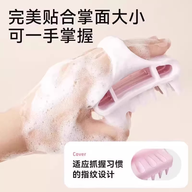 Lavar el cabello, masaje, lavado de cabello, cepillo de limpieza profunda, cuero cabelludo limpio, antiprurito, champú, peine de lavado de cabello, artefacto mágico