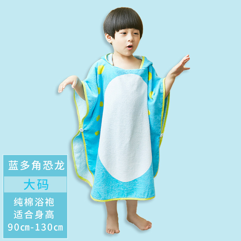 Corea del Sur bebé ins niños Toalla de baño capa de algodón puro absorbente Albornoz lindo dibujos animados casa playa Toalla de baño