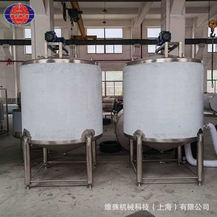 Emulsification Tank with Electric Heating, Stirring, Homogenization, Dispersion, Vacuum, 500L Stainless Steel High-Speed Shear Emulsifier