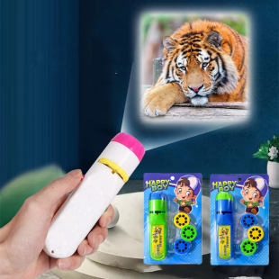 �S�ҹ����羳���u��ͯͶӰ���Ͳ��߹���ͶӰ�x�ß�Ƭ���Q�YٛƷ