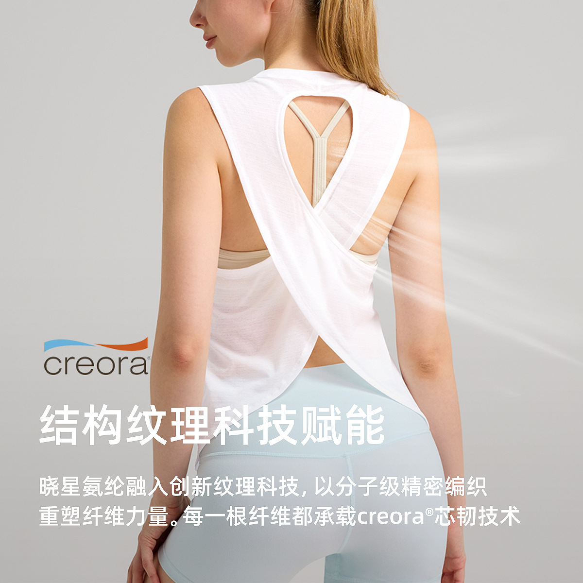 Cool sin mangas chaleco deportivo mujer hueco de espalda hermosa ropa de yoga transpirable secado rápido camiseta de fitness blusa suelta blusa superior