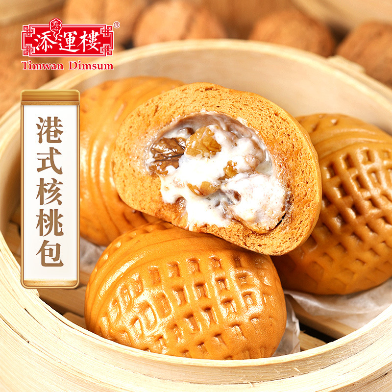 添运楼核桃包白巧克力核桃流沙包卡通包子速食早餐面包早茶点心