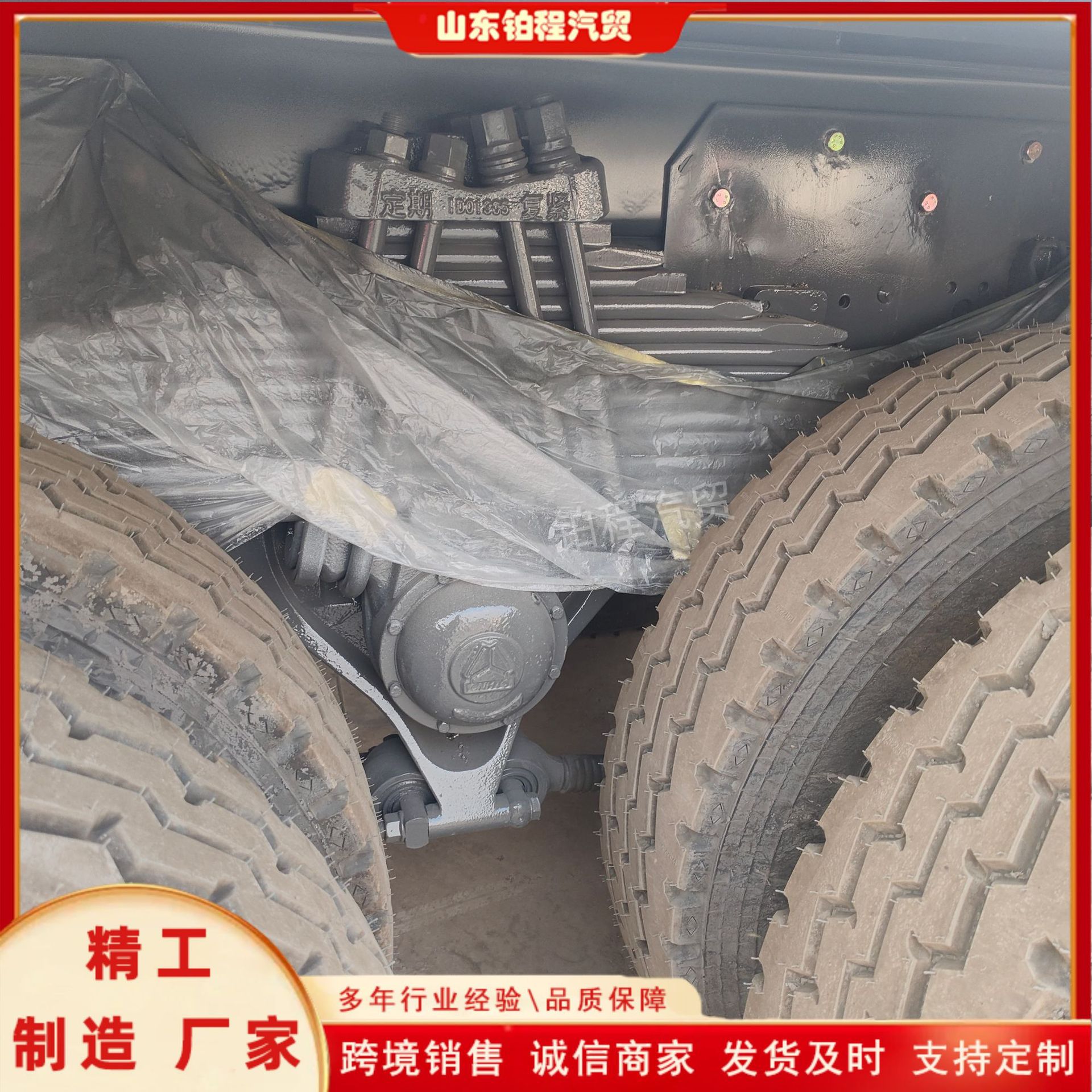 Exported to Africa and the Middle East, SHACMAN F3000 375 Weichai Engine Dump Truck for Construction and Soil Transport