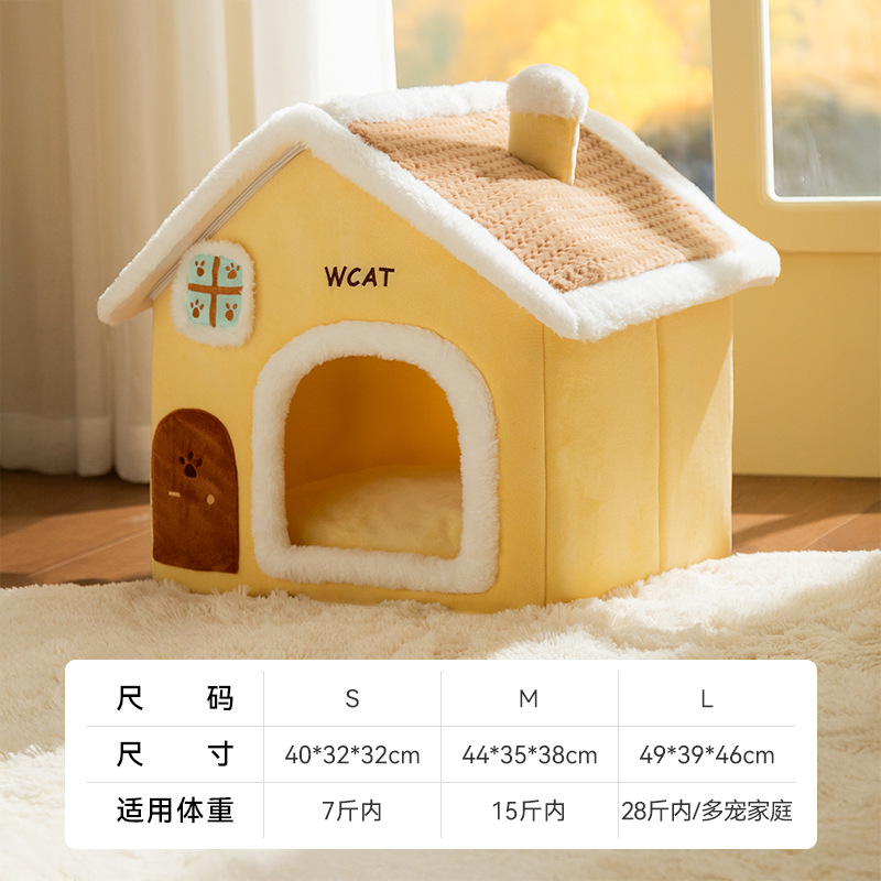 Nueva casa de Yashe, perro y gato, perro y gato, perro pequeño y medio, cama de perro caliente a prueba de viento, desmontable y lavable, oso