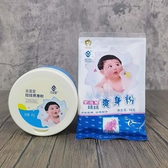 国産バイオレットベビー化粧粉50g人形化粧粉袋入り