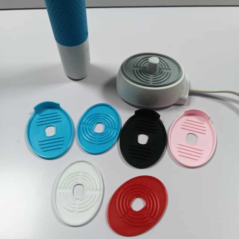 3d打印欧乐b牙刷充电座保护垫Electric toothbrush charging dock|undefined