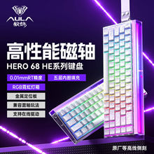 AULA HERO68HE�Α���S�I�P68�I�о�8K�؈���RGB����W����k��