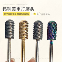 �F؛�羳��ɫ�u䓴�ĥ�^�ؼ�С���^�޼����״�ĥ�^��ĥ�Cж�׹���