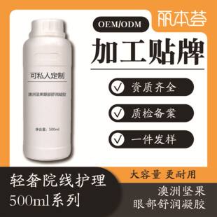 ���ވԹ��۲��澏��¶ ����ֲ��ɷ� ԭ�����l