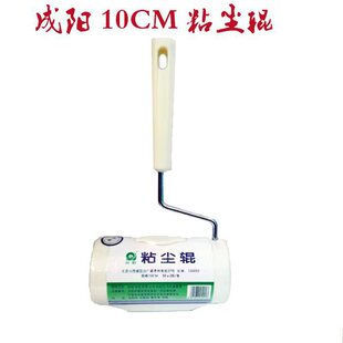 ճë������坍ճ�m�z���LͲ݁݁ճ�mճ�m���m��ճë��Lճ�m��