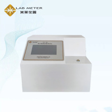 ISO5367ܚyx yx tÌyԇx