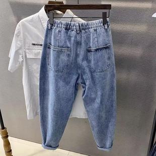 Hong Kong Style Trendy Men's Summer New 2024 Distinctive Harem Jeans Hip-Hop Ins Trendy High Street Trendy Trousers