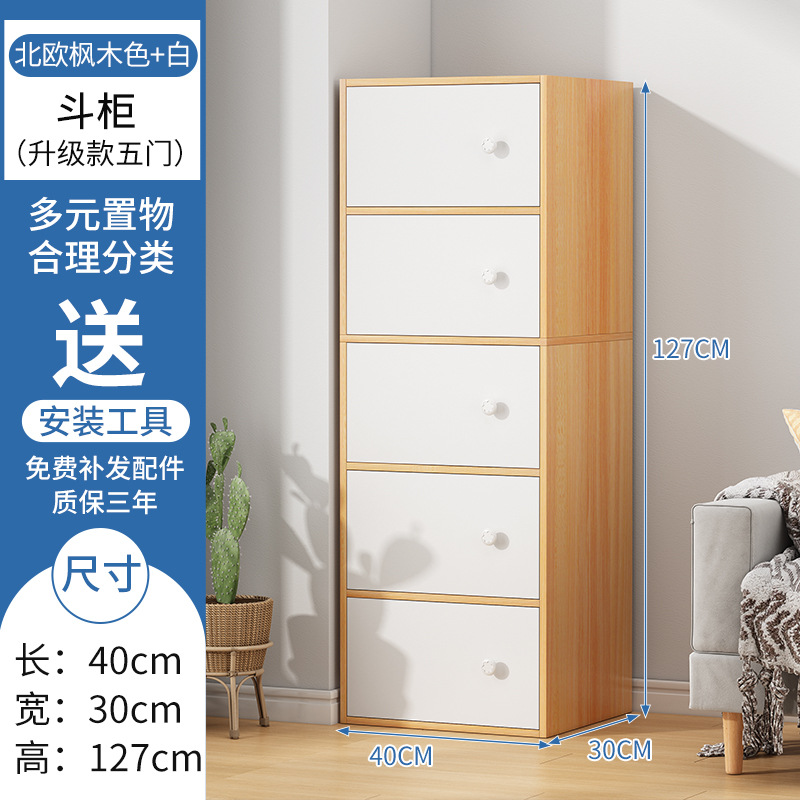 Estantería simple, estantería de piso a techo, dormitorio de estudiantes, escritorio para el hogar, almacenamiento, gabinete combinado pequeño y estrecho de gran capacidad