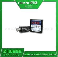 OKANO冈野 AVG-300C11高精度压力表 温度补偿技术 LED显示屏