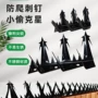 小区防护监狱黑色围栏