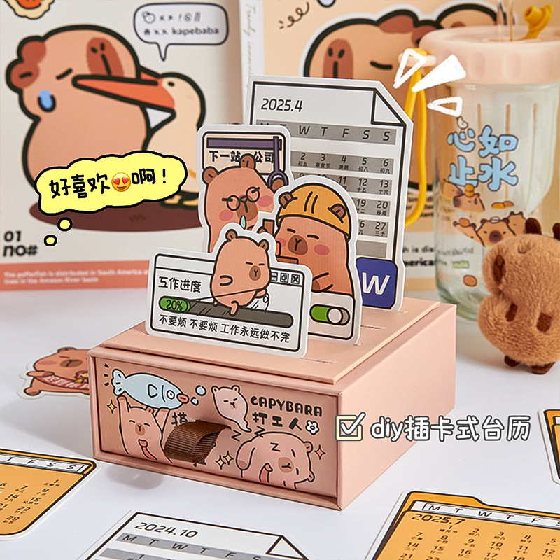 Customizado 2024 Dios bendice cajón calendario de escritorio publicidad corporativa logotipo de impresión a pequeña escala