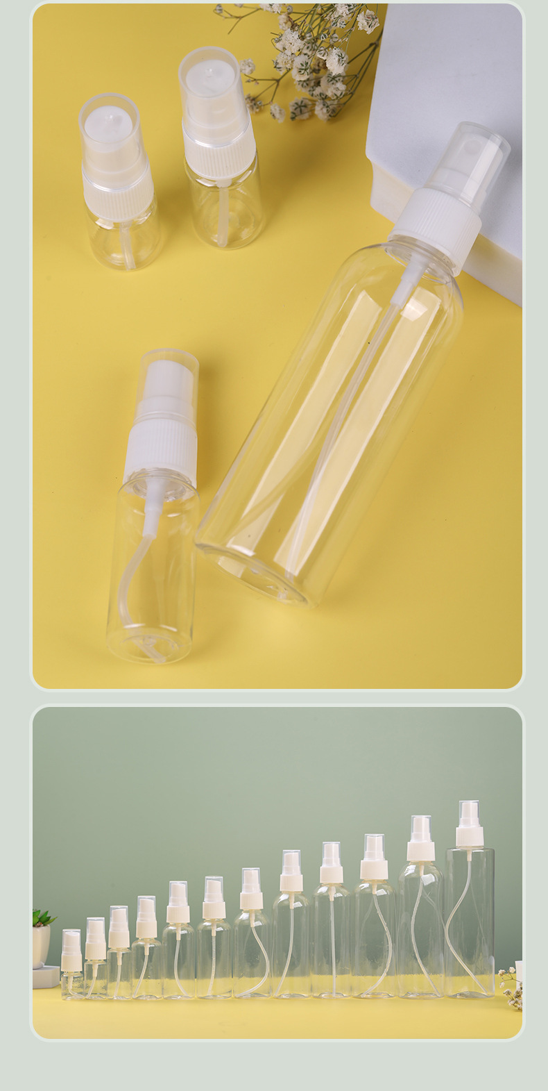 透明喷瓶_14.jpg