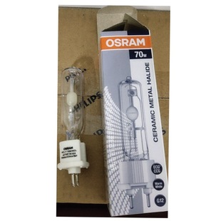 Osram Ceramic Gold Halogen Lamp Hci-T 70W/830 Wdl G12 Imported Spherical Arc Tube Ceramic Lamp