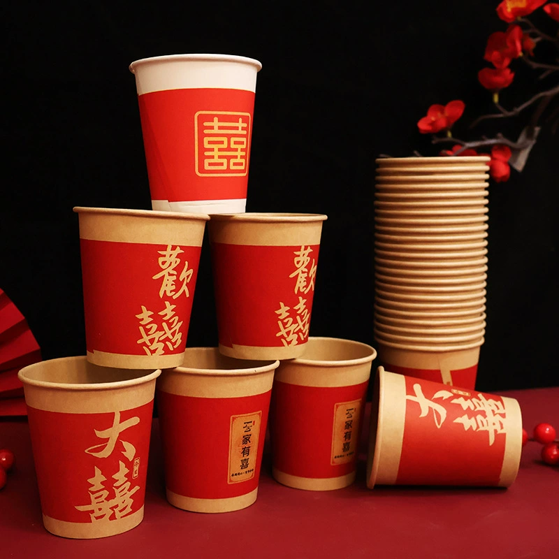 Wedding Disposable Paper Cup with Happy Words for Wedding Super Thick Tea Paper Cup Wedding Banquet Wedding Home Cup Happy Cup Supplies