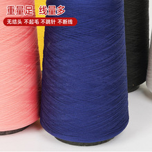 �S��ֱ�� 150D�͏������z300���i߅�� ���b��߅����Ƥ���K�p�x��
