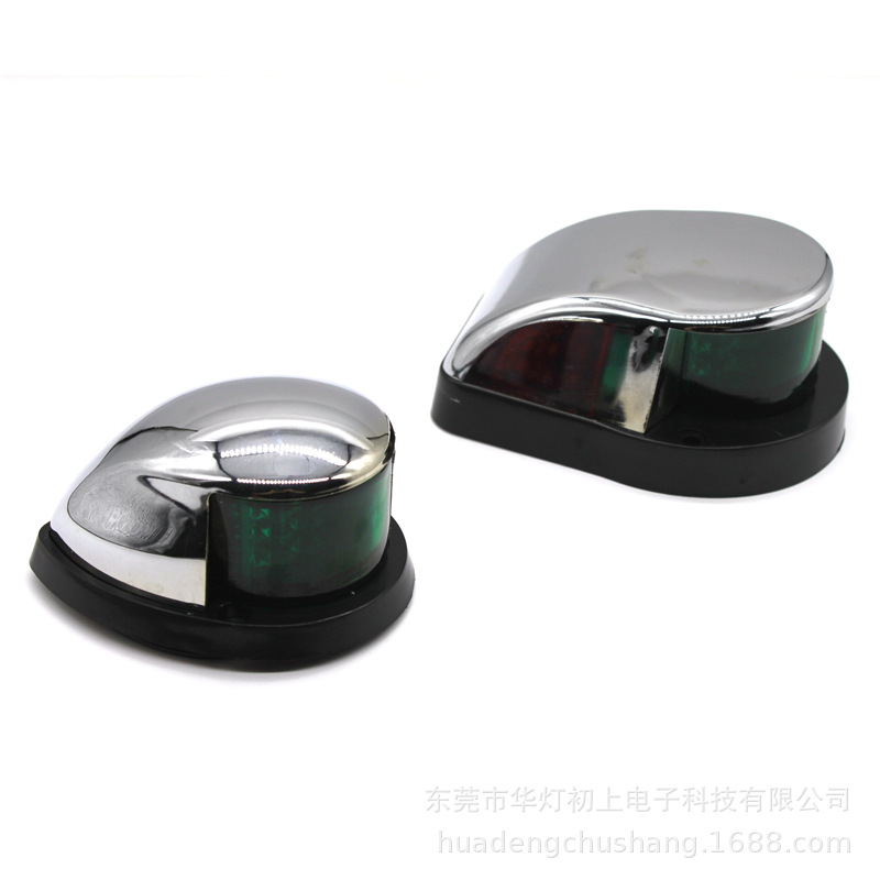 Comercio electrónico transfronterizo Venta caliente DC12V rojo verde luz de navegación Luz de yate luz de arco Indicador de luz de señal Luz marina