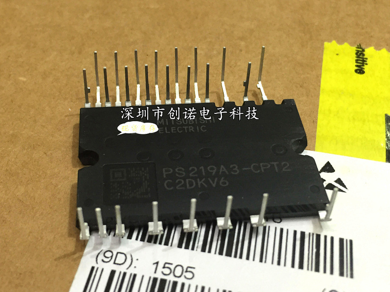 PS219B2-CSPS219B3-CSPS219B4-CSPS219B5-CSPS219A3-CPT2  全新
