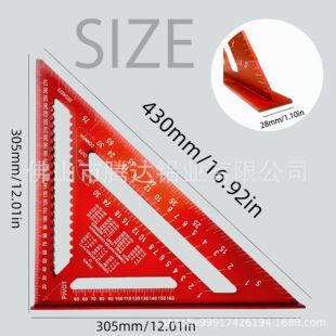 �羳���ǳ�12inch��Ӣ�ƼӺ��X�Ͻ�ľ��ֱ��90�Ƚǳ����ǰ�
