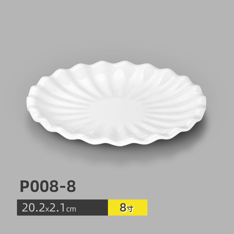 P008-8