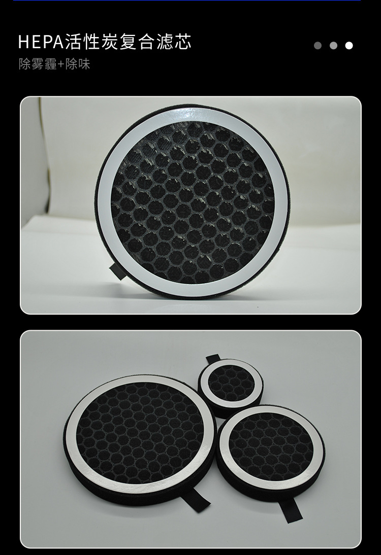 新风净化详情_06.jpg