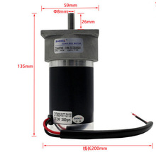 升降电机南兴57ZYN041推台锯电机极东80ZY41锯原厂机ZGA60FHH