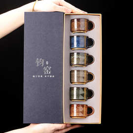 复古日式茶具和风陶瓷茶杯汤吞酒水杯子品茗杯建盏国庆节伴手礼