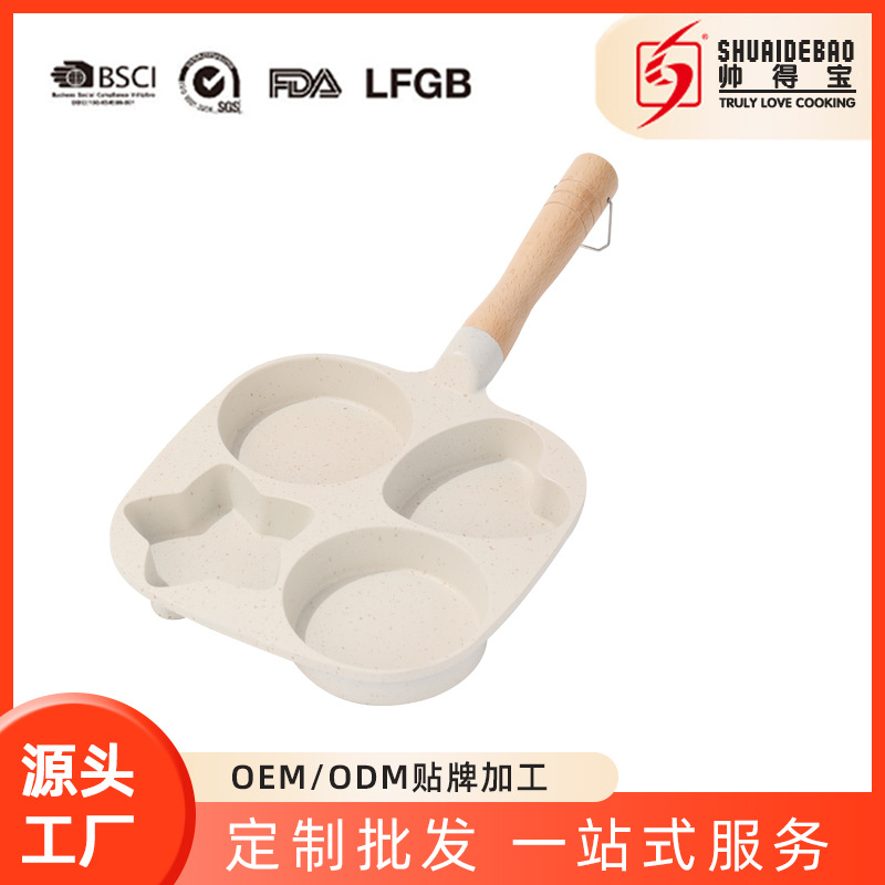 Nuevo cuatro agujeros amor omelete de huevos para el desayuno huevo hamburguesa panela antiadherente casera omelete de huevos de cinco puntos