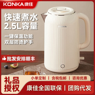 ���џ�ˮ�ر���һ�wȫ�Ԅӱ��؟�ˮ�ؼ��ô������Ƶ�늟�ˮ�ضYƷ