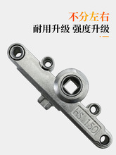 丝娅重型推拉提升门传动器HS150 SI阳台推拉移门传动杆门窗锁其他