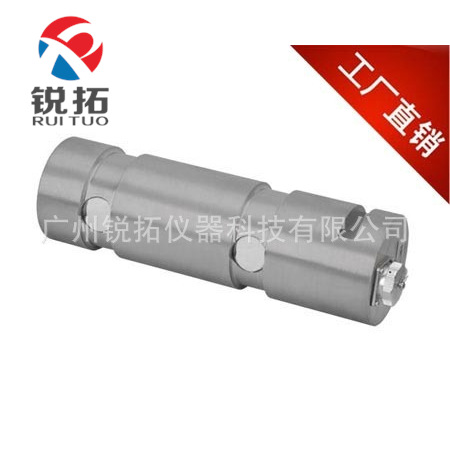 美国传力DBST-HK-30t,DBST-HK-70t,DBST-HK-100tt称重传感器