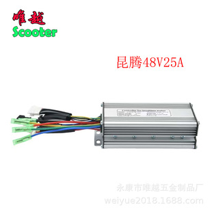 늄Ӄ�ͯ��݆Ư��܇����܇36V������ ֱ���oˢ늙C������