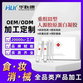 私处保养;私处&痔疮护理（械字号）;护创材料