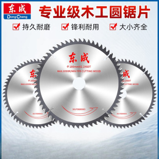 �Ƭ4/7/9��ľ�������늈A��и�Ƭ10/12����X�C�Ͻ��A�Ƭ