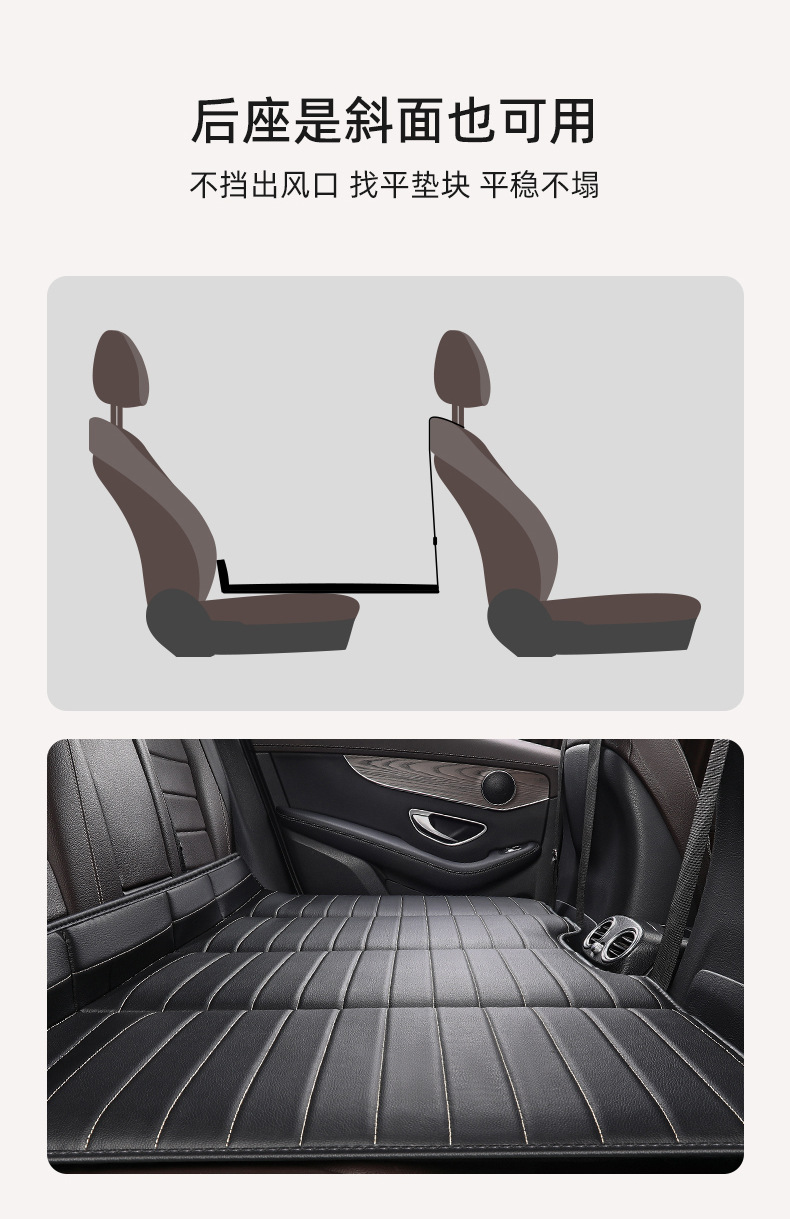 Car Travel Bed, Thickened Portable Non-Inflatable Car Suv Rear Seat Sleeping Pad, Folding Bed, Car Back Seat Mattress