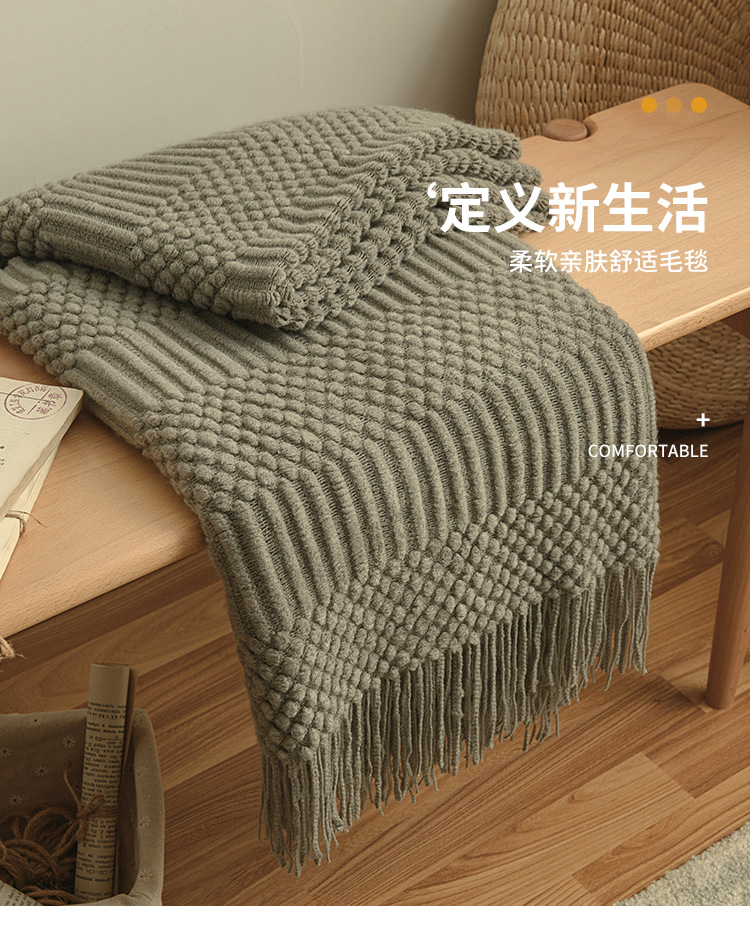 菠萝格条纹毛毯_04.jpg