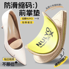 poron��a�|Ůǰ�_�Ɖ|��|Ůǰ�ư�aЬ�|�߸�Ьǰ�Ɖ|�����o�_