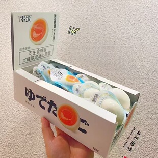 �㵰���ĵ���ʳ�u�����ĵ���ʽԭζ���}ζ�u�uζ�}�hζ�u�������l